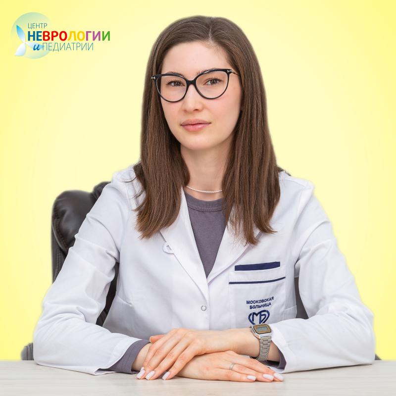 Кондратьева Инга Руслановна