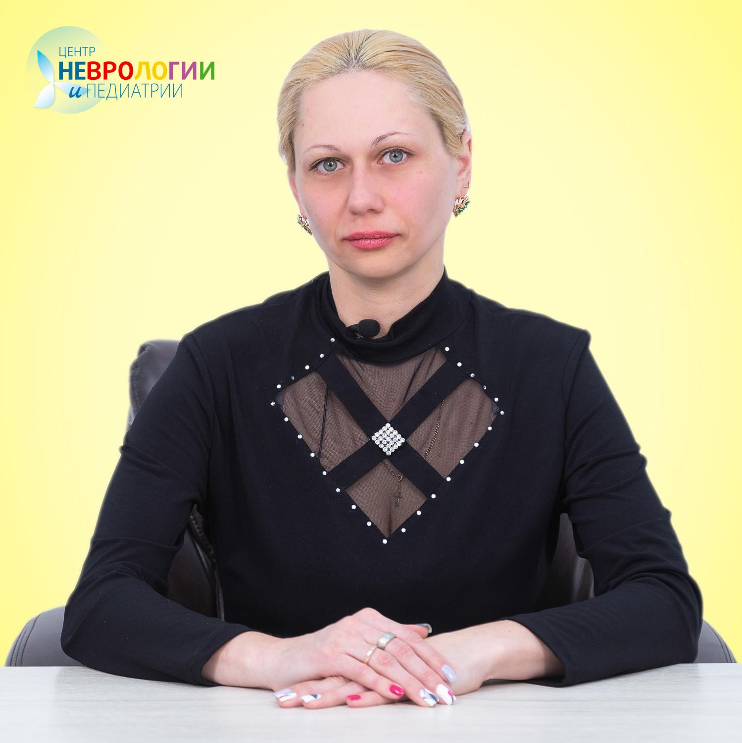 Зотова Татьяна Валерьевна