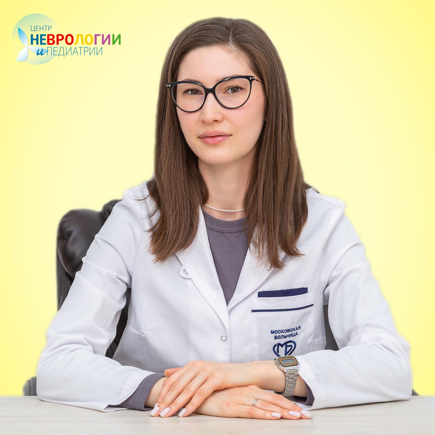 Кондратьева Инга Руслановна