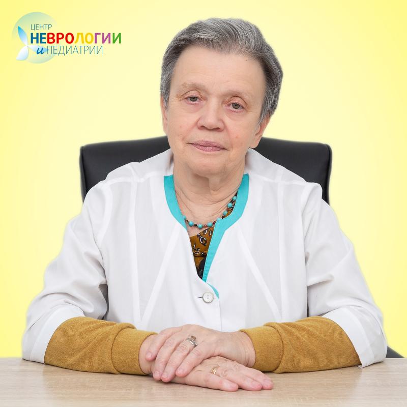 Орлова Наталья Александровна