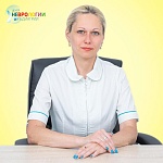 Зотова Татьяна Валерьевна